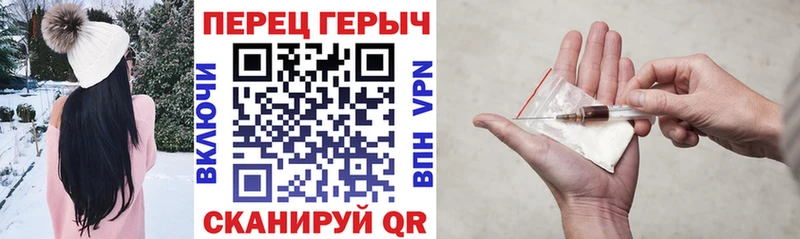 ГЕРОИН Афган  MEGA зеркало  площадка формула  Котово 