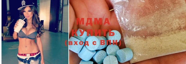 ALPHA-PVP Алзамай