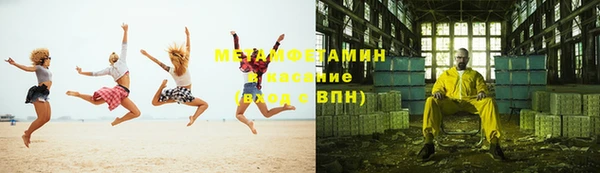 кокаин VHQ Алексин