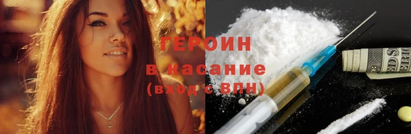 ALPHA-PVP Алзамай
