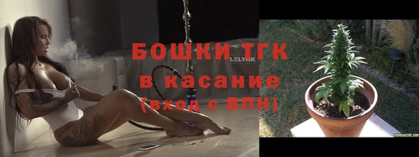 ALPHA-PVP Алзамай