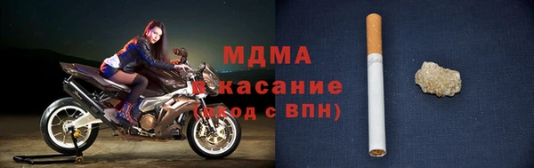 ALPHA-PVP Алзамай