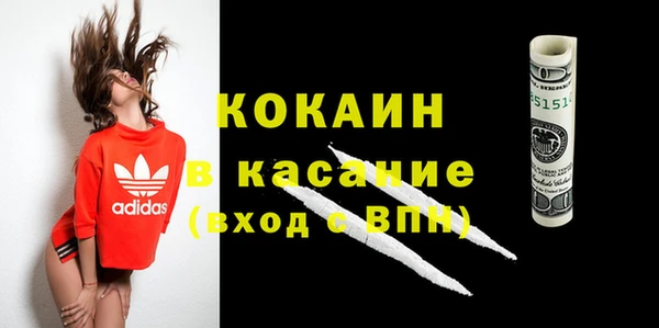 ALPHA-PVP Алзамай