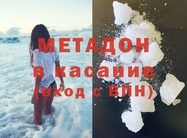 СК Абаза
